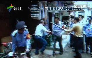 番禺阿伯爆料事件最新,揭秘背后真相与网络舆论风暴