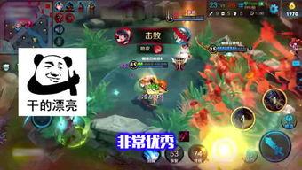 王者最新ug爆料是什么,神秘英雄即将登场，技能特效震撼来袭！