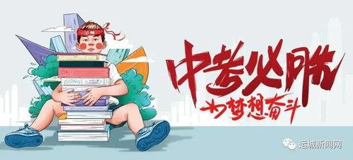 李恩珠最新爆料消息视频,揭秘娱乐圈惊人内幕