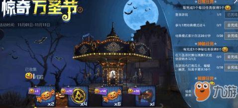 和平精英瓜最新爆料,揭秘游戏新内容与更新动态