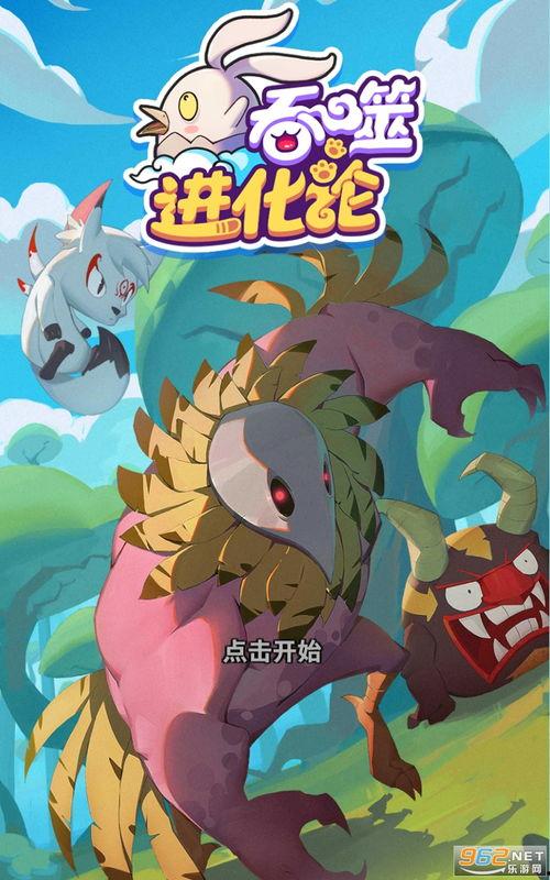 最新国漫爆料网站大全下载,揭秘最新国漫爆料网站大全下载攻略
