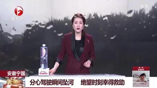 普宁最新爆料新闻报道网,揭秘背后惊人真相！