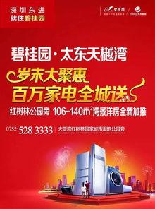 华润爆料最新消息视频,揭秘视频背后的惊人真相